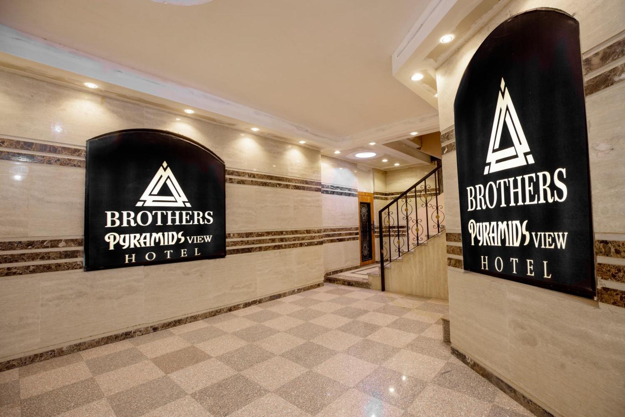 Hotel Brothers Pyramids View