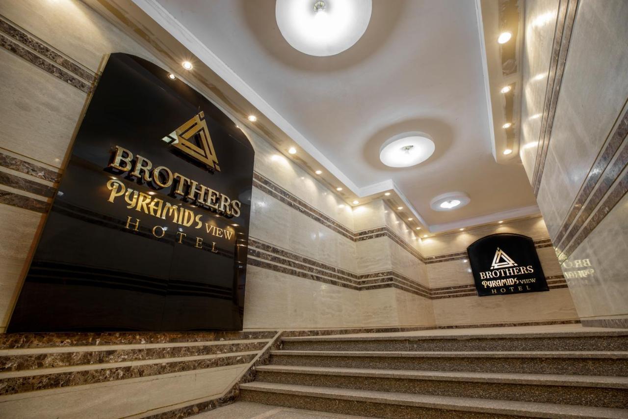 Brothers Pyramids View Hotel Kafrat al Jabal